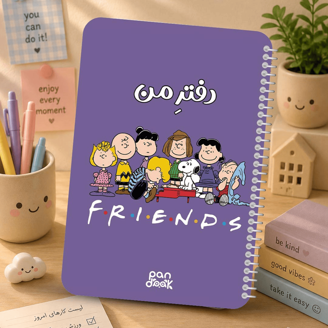 دفترمشق ۵۰ برگ پانداک سری اسنوپی کد002