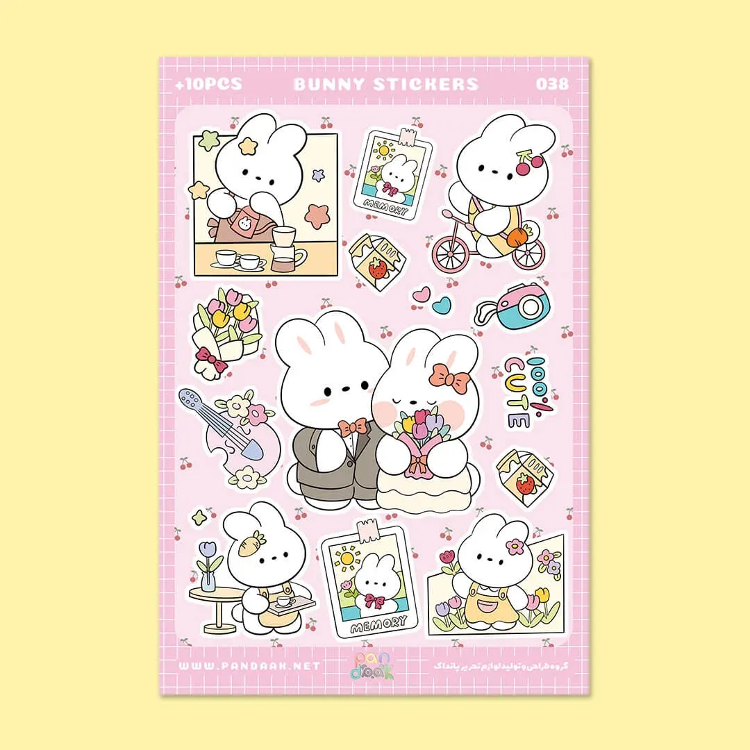 استیکر طرح (2) bunny