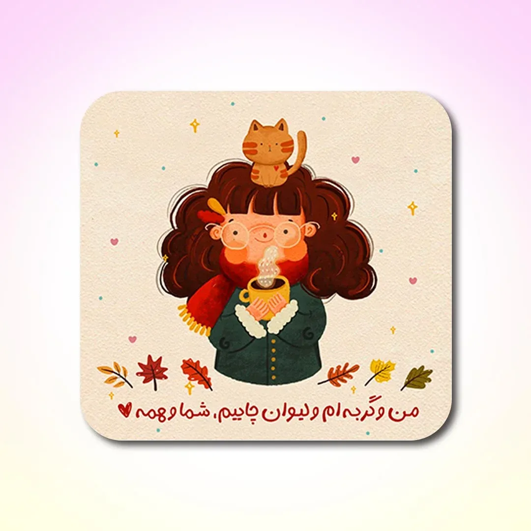 کارت پستال پانداک کد 001