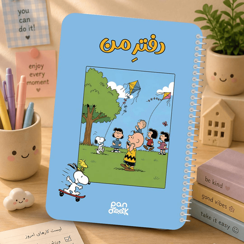 دفترمشق ۵۰ برگ پانداک سری اسنوپی کد۰۰۳