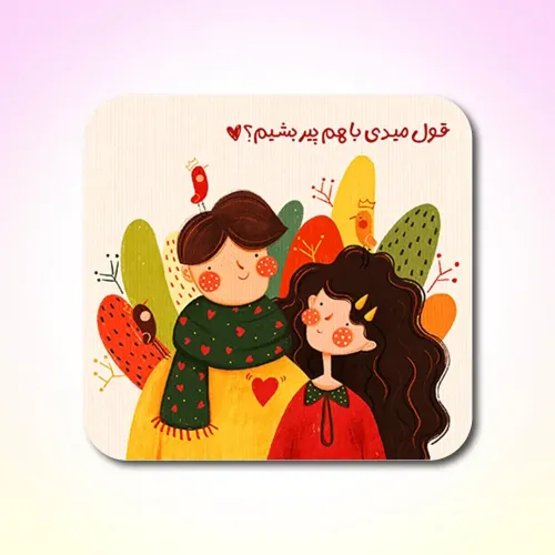 کارت پستال پانداک کد 002