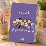 دفترمشق ۵۰ برگ پانداک سری اسنوپی کد002