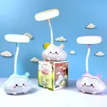چراغ مطالعه طرح ابر کوچولو
