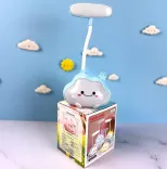 چراغ مطالعه طرح ابر کوچولو