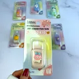 غلطگیر فانتزی طرح کرومی