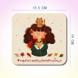 کارت پستال پانداک کد 001 - Image 1
