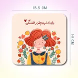 کارت پستال پانداک کد 004 - 1