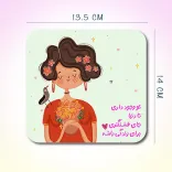 کارت پستال پانداک کد 005 - Image 1