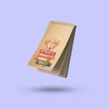 دفتریادداشت خطدار پانداک طرح book lover - Image 1