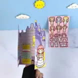 استیکر قلعه دختر