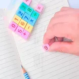 پاک کن جعبه دار اعداد - Image 2