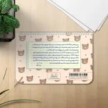 پلنر ۹۶ برگ مختص برنامه ریزی روزانه و هفتگی کد ۰۰۴ - 6