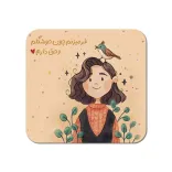 کارت پستال پانداک کد 010