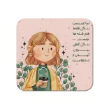 کارت پستال پانداک کد 009